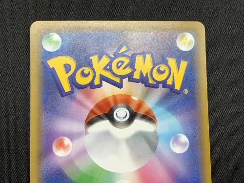 ピカチュウ ポケモンカード 25thミラー ソード&シールド
