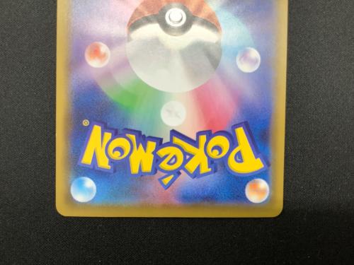 ピカチュウ ポケモンカード 25thミラー ソード&シールド