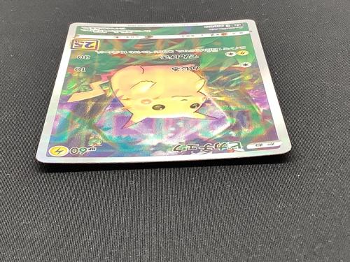 ピカチュウ ポケモンカード 25thミラー ソード&シールド