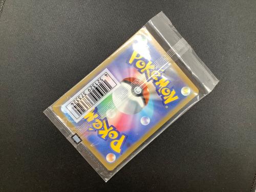 いたずら好きのピチュー ポケモンカード