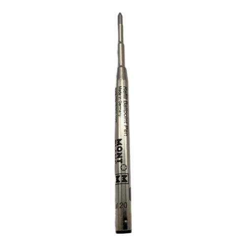 MONTBLANC (モンブラン) スターウォーカー レッドゴールド ボールペン