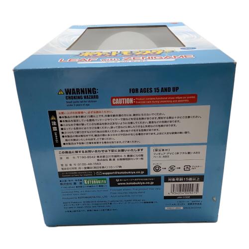 KOTOBUKIYA (コトブキヤ) フィギュア 開封品