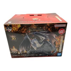モンスターハンター フィギュア ラストワン賞 一番くじ