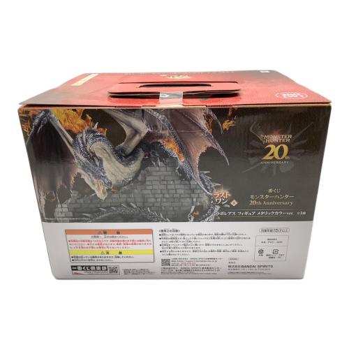モンスターハンター フィギュア ラストワン賞 一番くじ