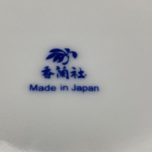香蘭社 (コウランシャ) 中皿 金ミル花丸紋