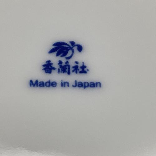 香蘭社 (コウランシャ) 中皿 金ミル花丸紋