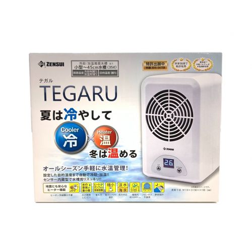 Zensui 水槽用クーラー Tegaru ペルチェ式水温調節装置 トレファクonline