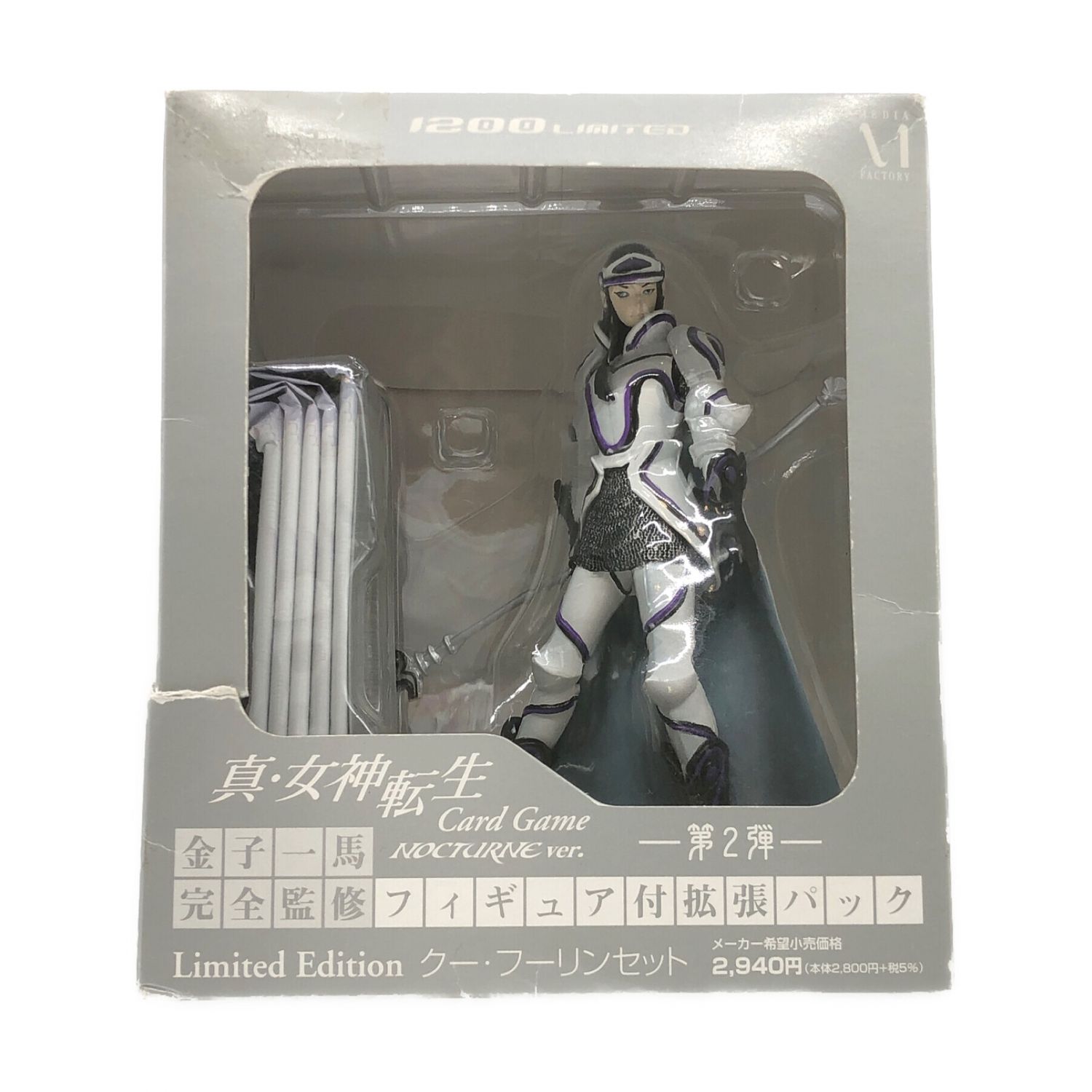 真 女神転生カードゲーム NOCTURNE ver. 金子一馬完全監修