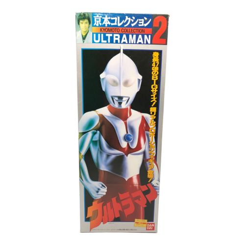 ウルトラマンAタイプ☆[バンダイ/京本政樹/ビッグサイズフィギュア 品