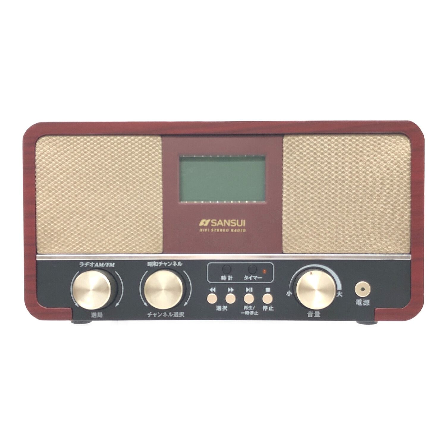 SANSUIサンスイ 昭和ラジオ SUR-1 AM/FMラジオ - オーディオ機器