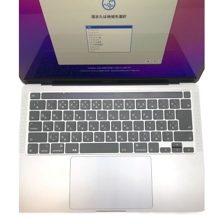 MacBook Pro Retina 1400/13.3 MUHN2J/A