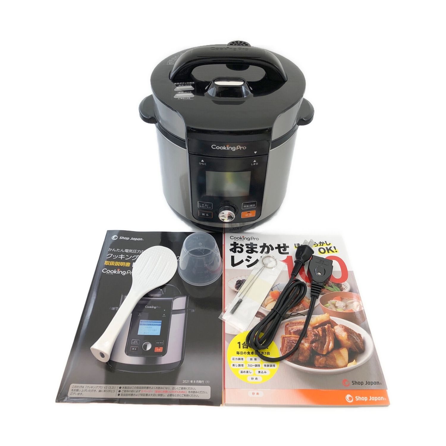 未使用保管品 ショップジャパン 電気圧力鍋 クッキングプロV2 3.2L 黒