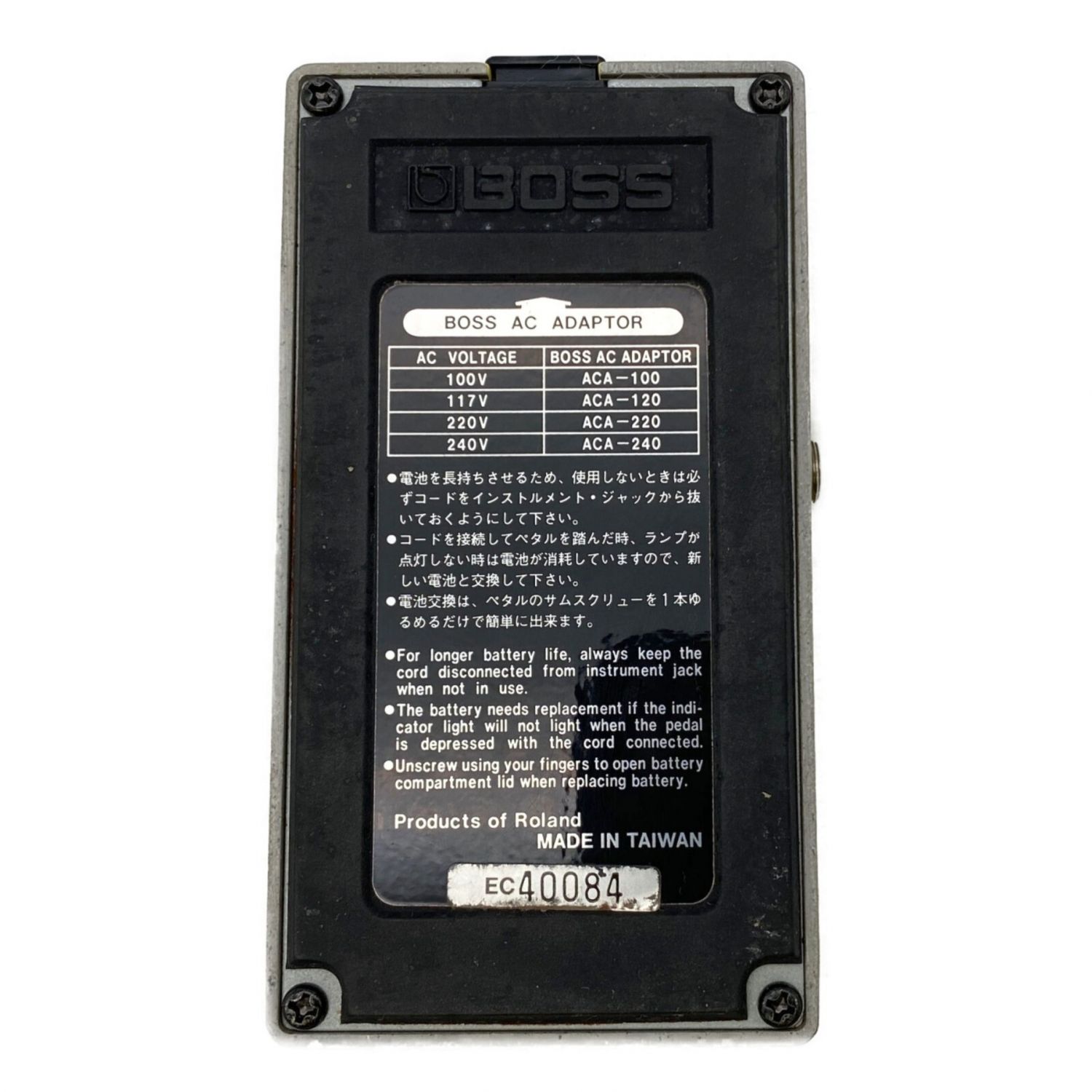 BOSS (ボス) オーバードライブ SUPER OverDrive SD-1 台湾 動作確認