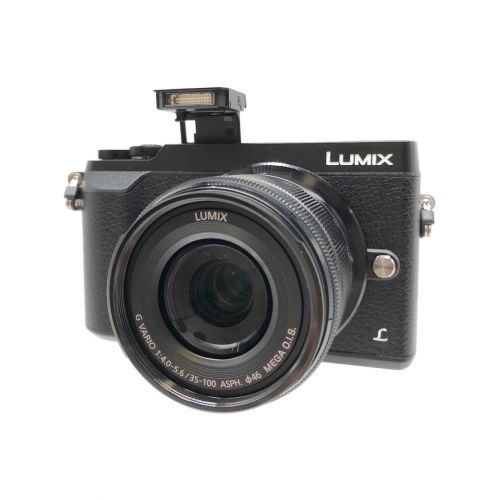 Panasonic(パナソニック) LUMIX GX7 Mark II ミラーレス一眼カメラ DMC