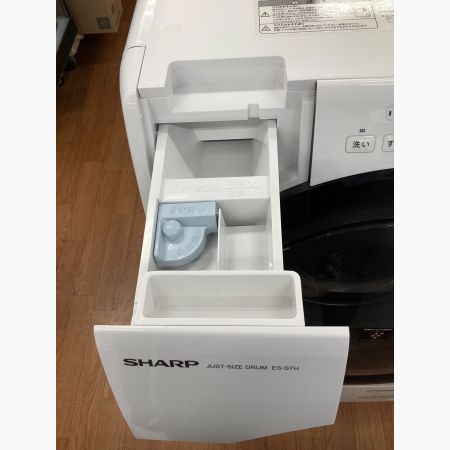 SHARP (シャープ) ドラム式洗濯乾燥機 7kg 3.5kg ES-S7H-WL 2023年製 57L クリーニング済｜トレファクONLINE