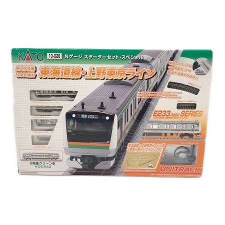 KATO（カトー）Nゲージ スターターセットスペシャル E233系 3000番台 東海道線・上野東京ライン 10-026