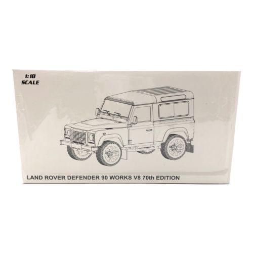 モデルカー 2018年発売 ブラック ランドローバー 1/18 Land Rover Defender 90 works V8 70th Edition