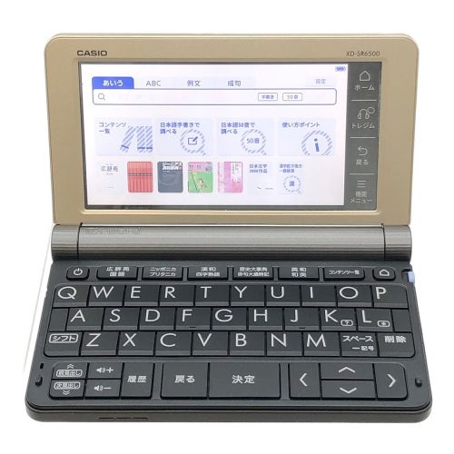 CASIO (カシオ) 電子辞書 XD-SR6500｜トレファクONLINE