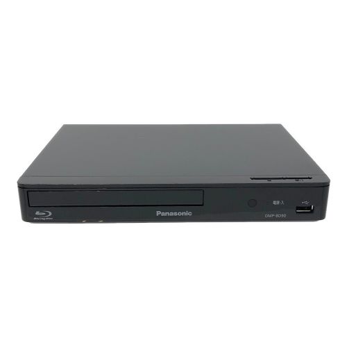 パナソニックPanasonic DMP-BD90 2022年製 ブルーレイプレーヤー