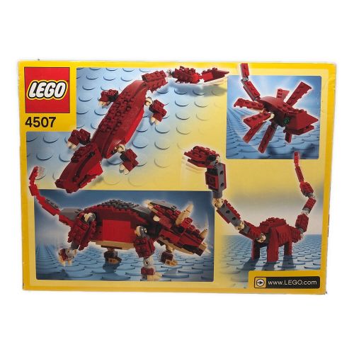 LEGO (レゴ) レゴブロック 4507 デザイナーセット｜トレファクONLINE