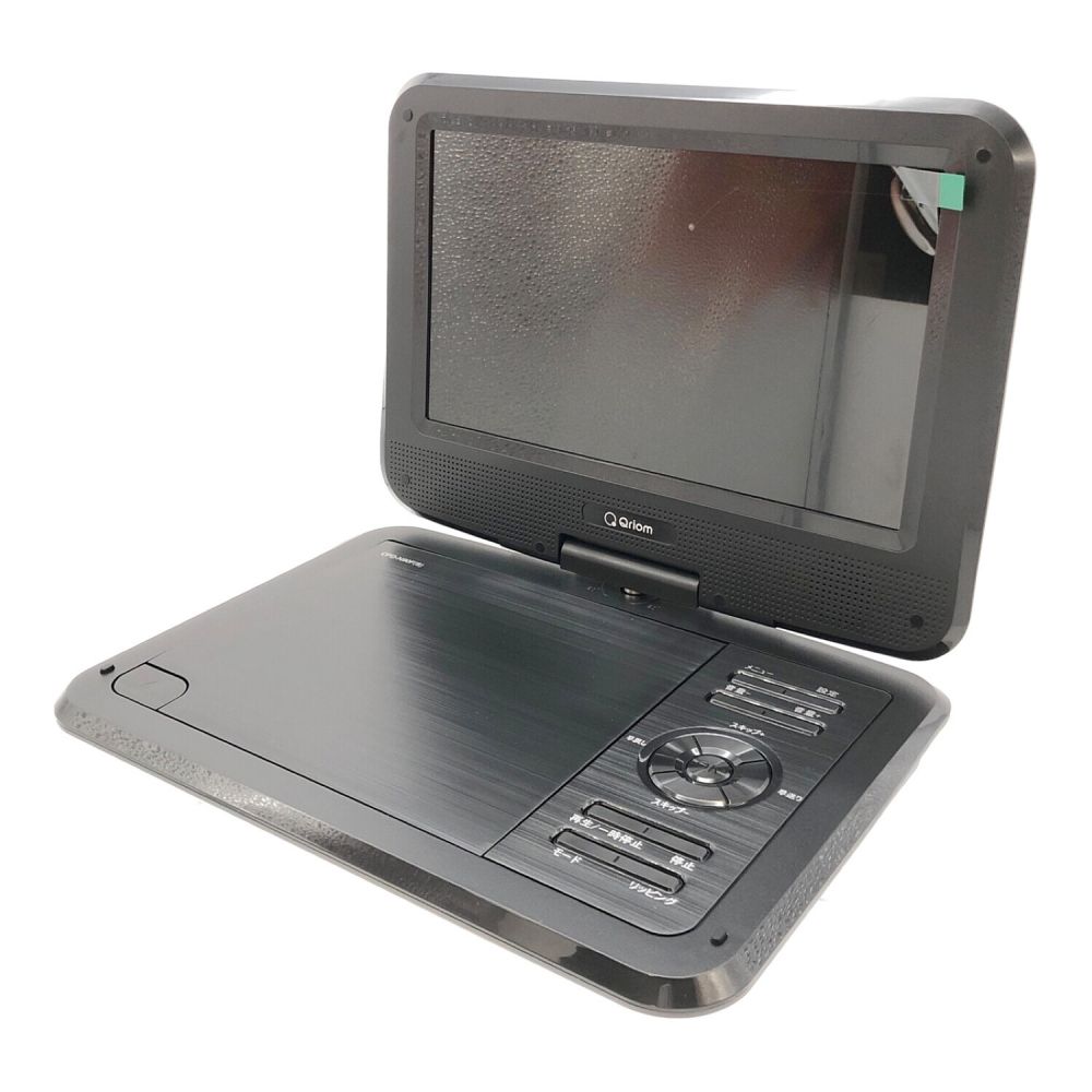 テレビ・オーディオ・カメラポータブル　DVDプレイヤー　PD-830D