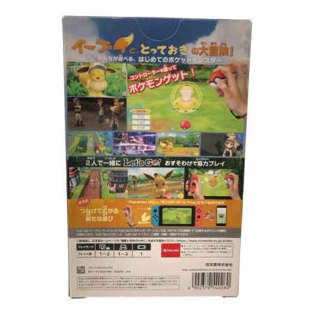 Nintendo Switch用ソフト モンスターボールPLUSセット ポケットモンスター レッツゴーイーブイ CERO A (全年齢対象)
