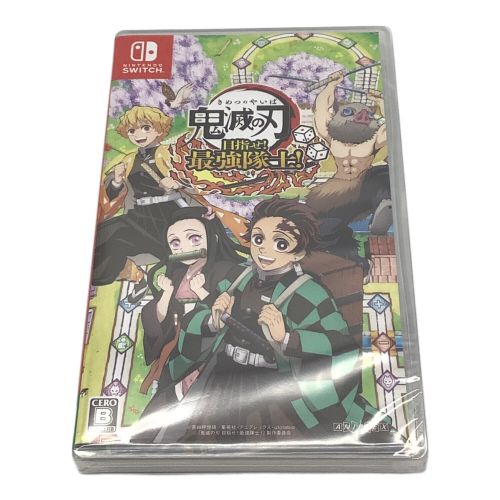ANIPLEX (アニプレックス) Nintendo Switch用ソフト 鬼滅の刃目指せ！最強隊士！ CERO B (12歳以上対象)