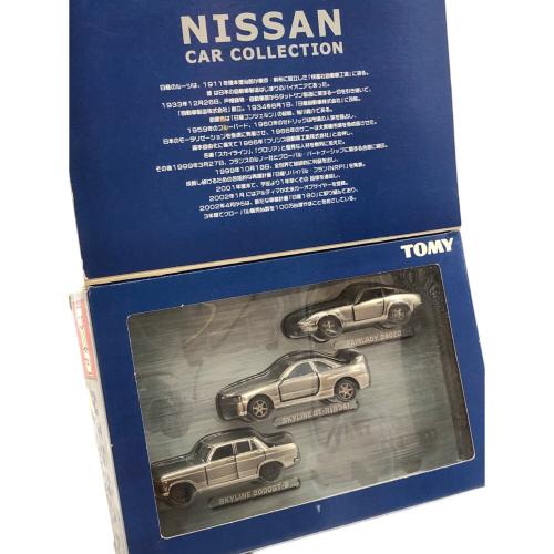 TOMY (トミー) トミカ スカイライン/フェアレディ グレー NISSAN カーコレクション