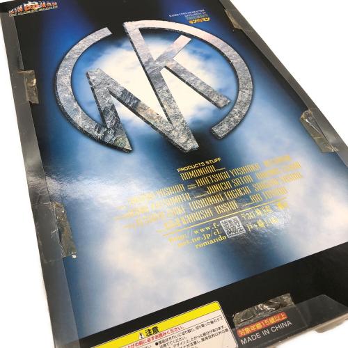 浪漫堂 (ロマンドウ) フィギュア キン肉マン ロビンマスク