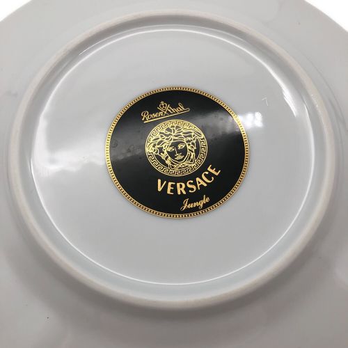 Rosenthal (ローゼンタール) プレート VERSACE ジャングル