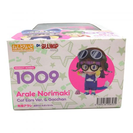フィギュア 則巻アラレ猫耳Ver.＆ガッちゃん｜トレファクONLINE