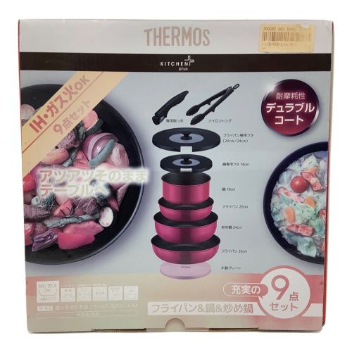 THERMOS (サーモス) フライパン9点セット KSA-9A