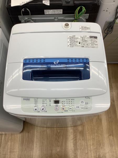 Haier (ハイアール) 全自動洗濯機 4.2kg JW-K42M 2020年製｜トレファク