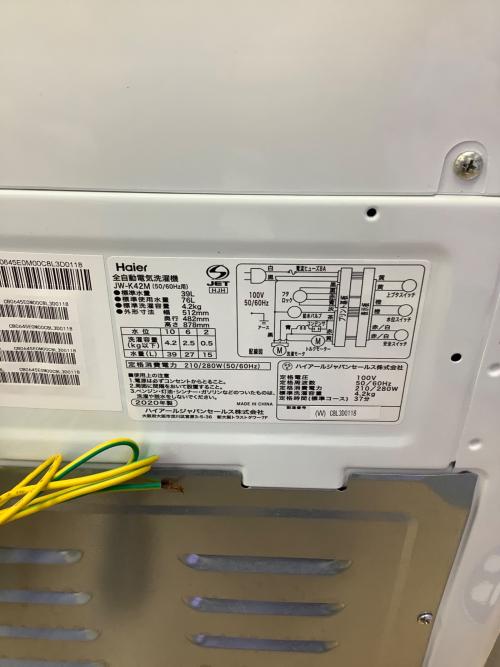 Haier (ハイアール) 全自動洗濯機 4.2kg JW-K42M 2020年製