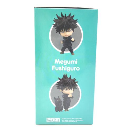 呪術廻戦 (ジュジュツカイセン) フィギュア 1506 伏黒 ねんどろいど