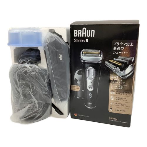 BRAUN (ブラウン) シェーバー Series9　9360cc　