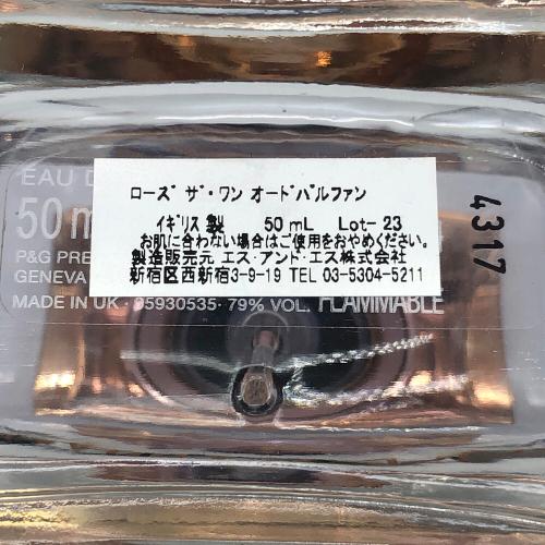 DOLCE & GABBANA (ドルチェ＆ガッバーナ) オードパルファム ローズ・ザ・ワン 50ml 残量80%-99%