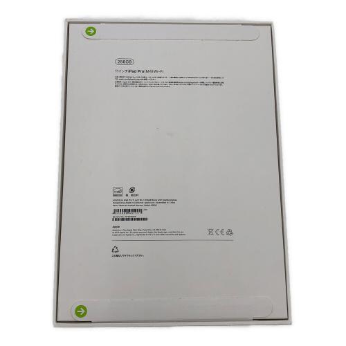 Apple (アップル) iPad Pro 11インチ (M4) MVV93J/A Wi-Fiモデル 256GB iPad OS バッテリー:Sランク(100%) 程度:Sランク(未開封品) ー JXY2M3X67R
