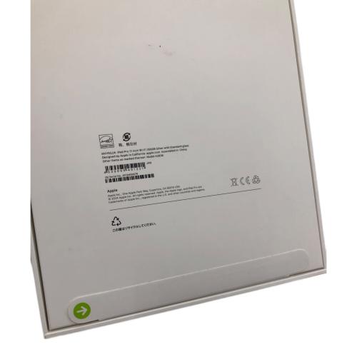 Apple (アップル) iPad Pro 11インチ (M4) MVV93J/A Wi-Fiモデル 256GB iPad OS バッテリー:Sランク(100%) 程度:Sランク(未開封品) ー JXY2M3X67R