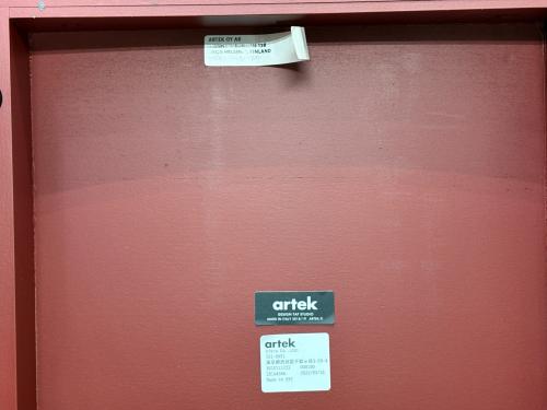 artek (アルテック) アトリエチェア レッド フィンランド製 2022年製造