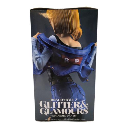 ドラゴンボールZ (ドラゴンボールゼット) フィギュア ドラゴンボールZ GLITTER&GLAMOURS 人造人間１８号