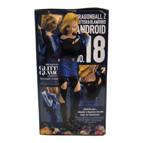 ドラゴンボールZ (ドラゴンボールゼット) フィギュア ドラゴンボールZ GLITTER&GLAMOURS 人造人間１８号
