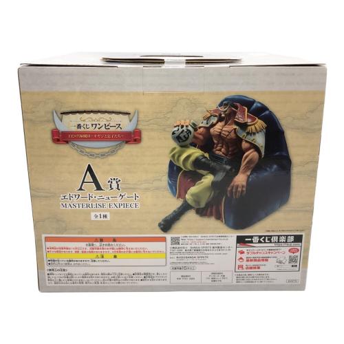 フィギュア エドワード・ニューゲート MASTERLISE EXPIECE A賞