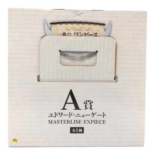 フィギュア エドワード・ニューゲート MASTERLISE EXPIECE A賞