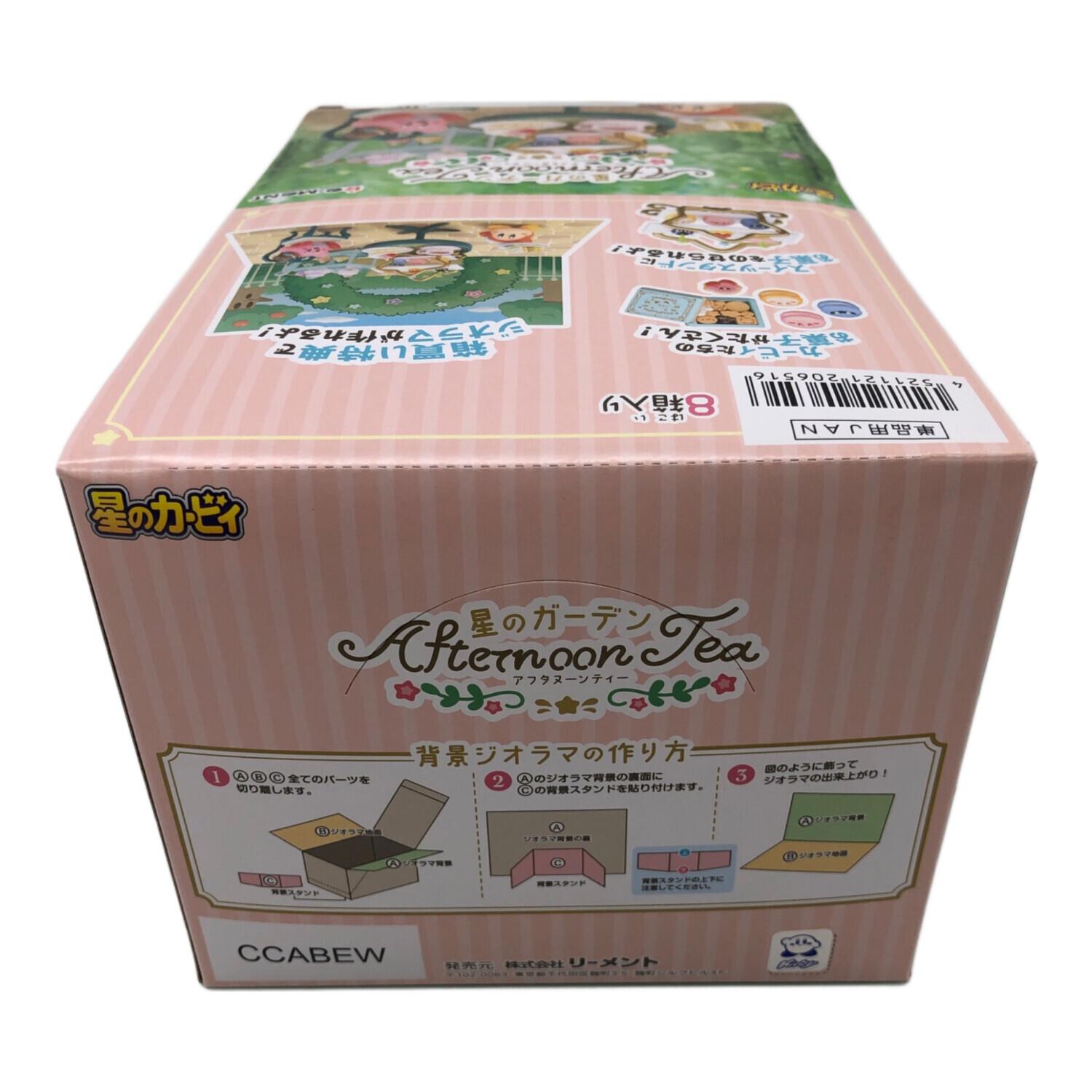 RE MENT （リーメント）フィギュア 星のカービィ 星のガーデン