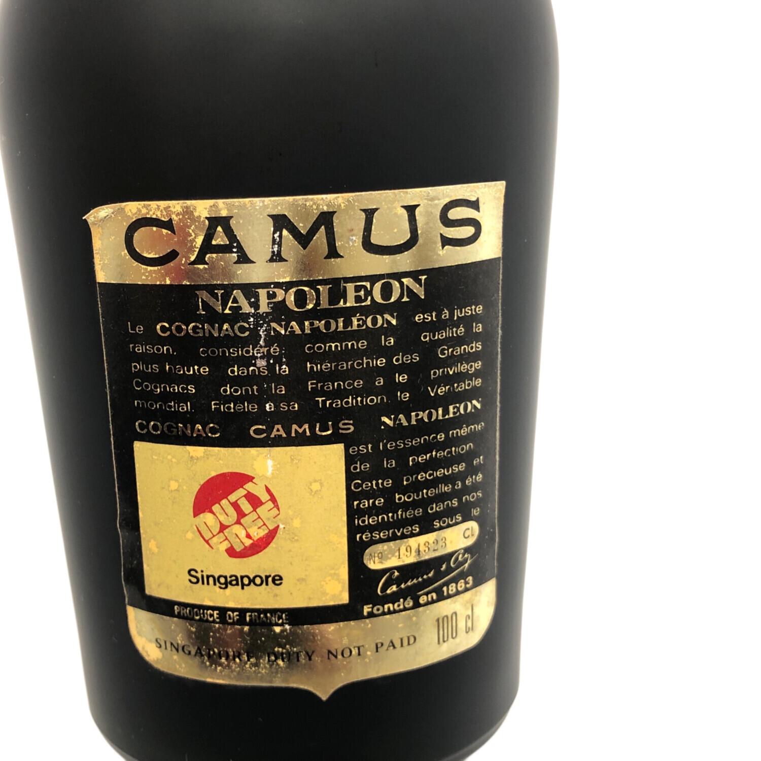 1円～ 未開栓 CAMUS NAPOLEON COGNAC カミュ ナポレオン コニャック ブック 陶器ボトル ホワイト 古酒 ブランデー 未開栓1円～◇古酒◇カミュ ナポレオン ブック 白金 700ml 40