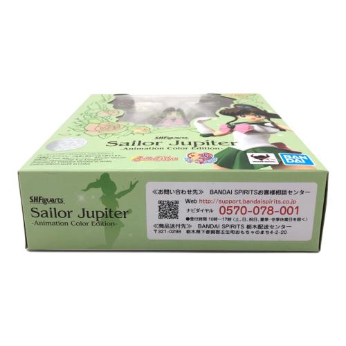 BANDAI (バンダイ) セーラームーンフィギュア セーラージュピター SHF Figuarts
