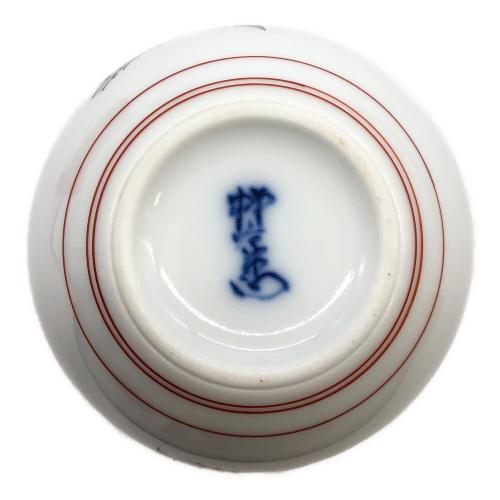 十四代柿右衛門 (ジュウヨンダイカキエモン) 一輪挿し 錦苺花文 釣鐘型 箱付 ヨゴレ有