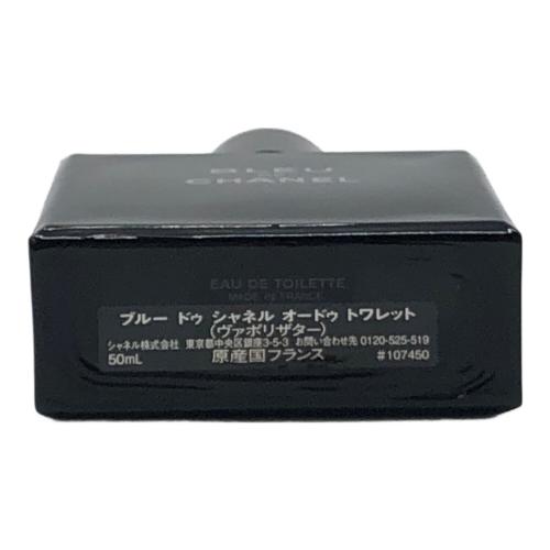 CHANEL (シャネル) オードトワレ ブルー ドゥ 50ml 残量80%-99%