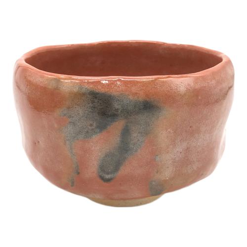 赤茶碗 松楽造